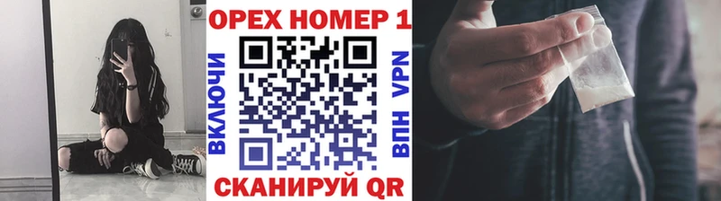 сколько стоит  Электрогорск  COCAIN Перу 