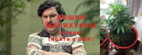 тгк Белоозёрский