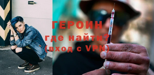 меф VHQ Беломорск