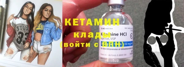 тгк Белоозёрский