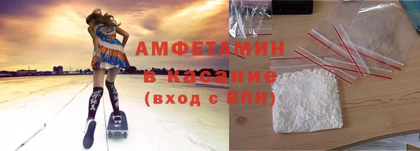 тгк Белоозёрский