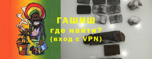 меф Белокуриха