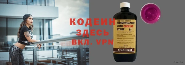 тгк Белоозёрский