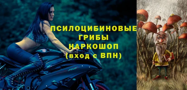 тгк Белоозёрский