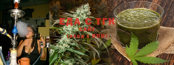 тгк Белоозёрский