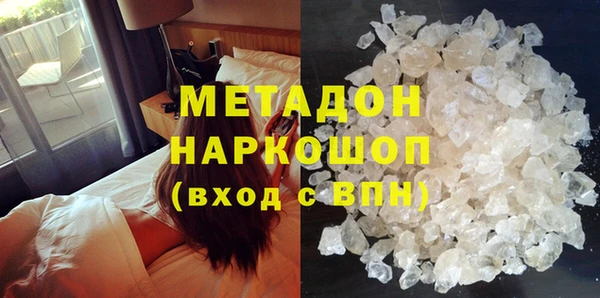 меф Белокуриха